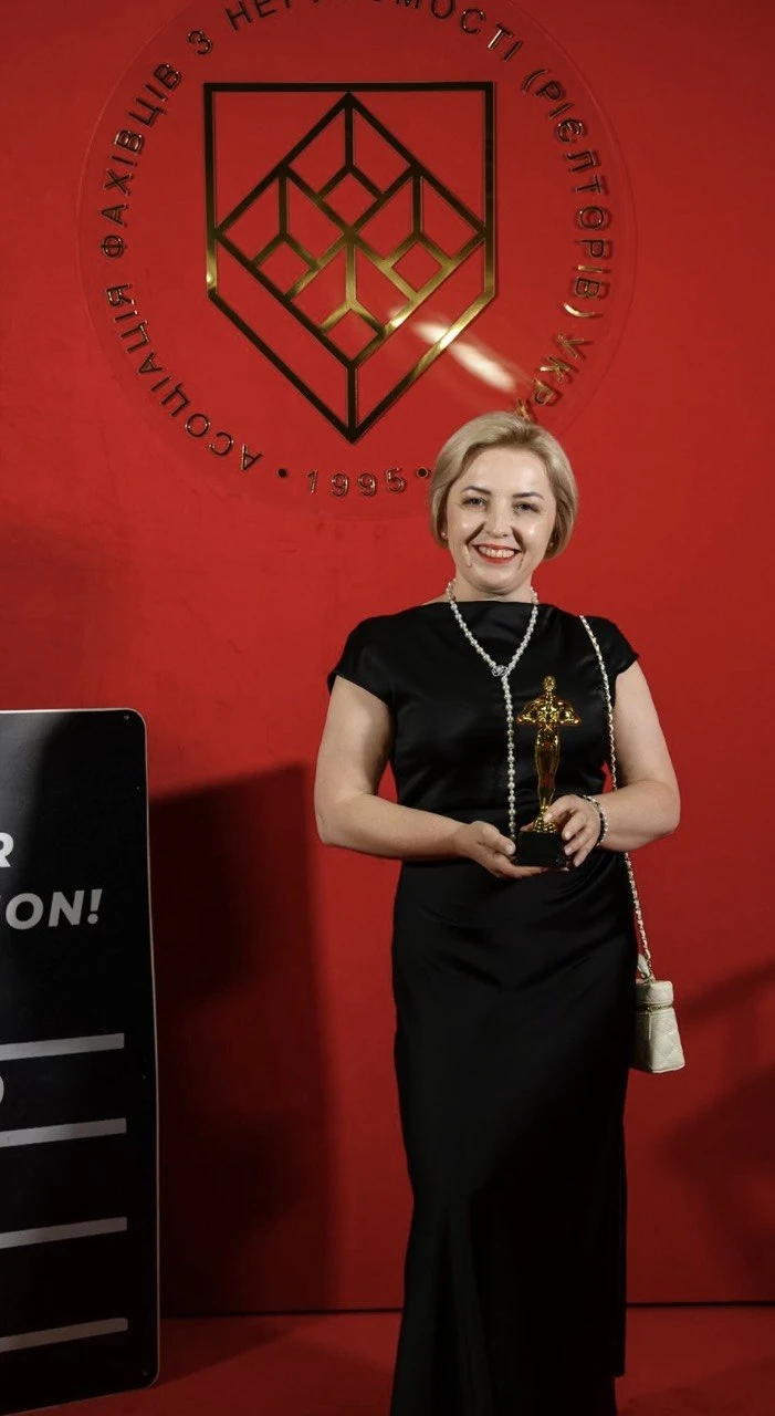 Валентина на професійній події